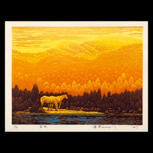 XIE CHONG (Chinese, b. 1987), &quot;Golden Autumn&quot;, 2017, polychrome woodblock print, pencil signed.