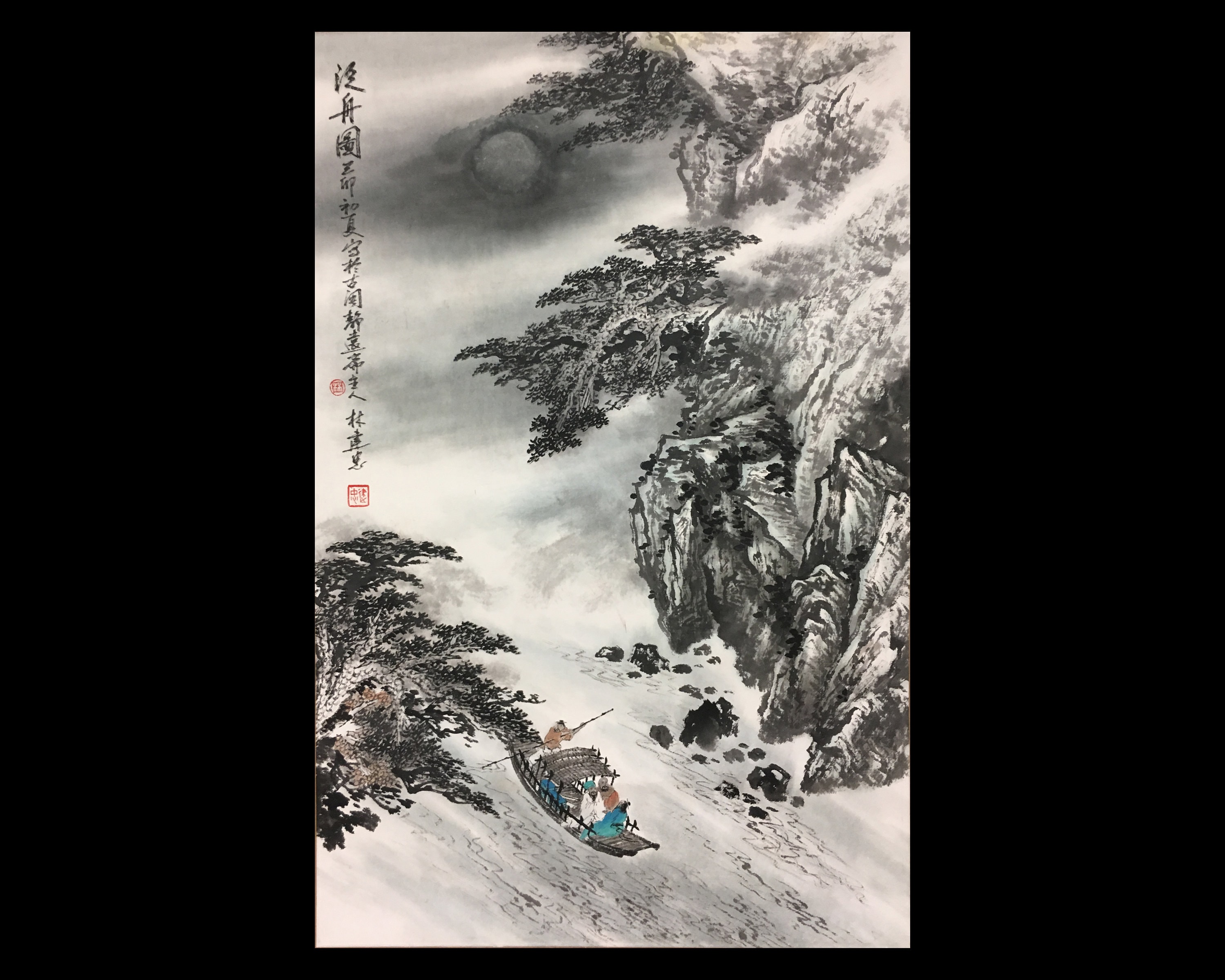 林建忠 河水画 中国水墨水彩画 サイン入り - Etsy 日本