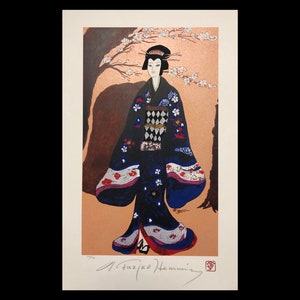 INGRID FUZJIKO-HEMMING (German/Japanese, 1932-living), (woman in kimono under plum flowers), ca. 1995, block print, pencil signed.