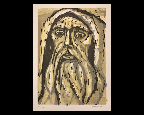 IRVING AMEN (american, 1918-2011), 