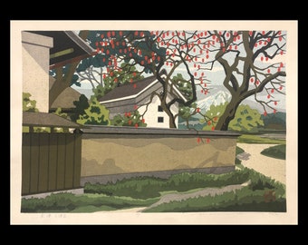井戸正雄の木版画 井堂雅夫 - Etsy 日本