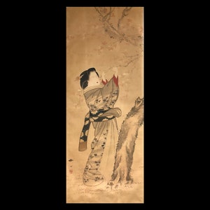 BAIOU SHOUKINZU (Japanese, mid-Edo period), &quot;Woman Picking Blossoms&quot;, c. 1700-1800, screen panel, ink and watercolor on paper.