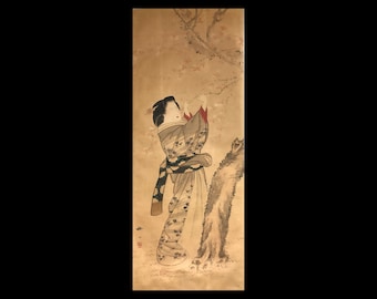 May include: A traditional Japanese painting depicting a woman in a flowing kimono standing beneath a blossoming cherry tree. The woman is looking up at the branches, and her expression is serene. The painting is done in shades of gray, black, and white, with accents of red and pink.