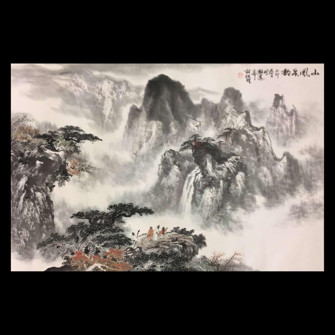 Lin Jianzhong Mountainscape Painting, Chinese Ink and Watercolor, 1999 ...