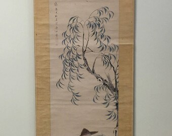 木彫刻　仙人　N888SEN s-l400.jpg