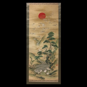 NANKOU TSUDA (Shigeki) (Japanese, ca. 1830-1916), "Thousand Cranes", 1912, watercolor on silk scroll, signed & stamped.