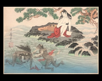 UTAMARO di Takamizawa, &quot;Una bellezza rapita da un kappa&quot;, xilografia policroma, 1956.