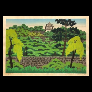 MASAO IDO (Japanese, 1945-2016), &quot;Marugame Catle&quot;, 1979, polychrome woodblock print, pencil signed and dated.