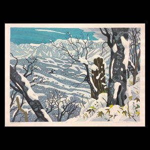 FUMIO KITAOKA (Japanese, 1918-2007), &quot;Mt. Shirakamisanchi in Winter, Akita&quot;, 1996, polychrome woodblock print, pencil signed and dated.