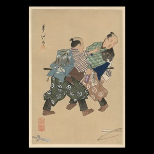 RYOSHU YAMAGUCHI  (Japanese, 1886-1966), &quot;Kyogen Theatre Players&quot;), 1927, polychrome woodblock print, signed.