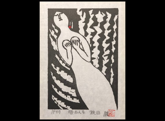 絵 maion Iwamoto Victory. Saint George on motorcycle. Original woodcut