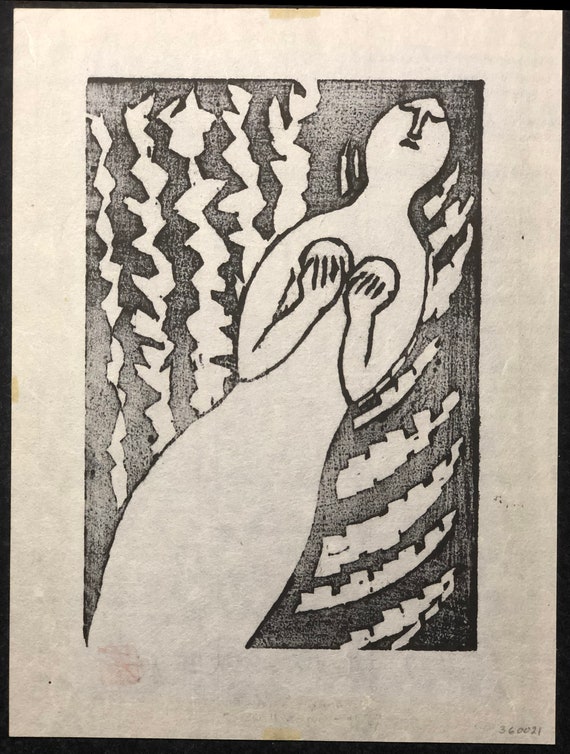 秋山巌（日本人、1921-2014）、「雪女」、1977年、木版画、鉛筆、署名