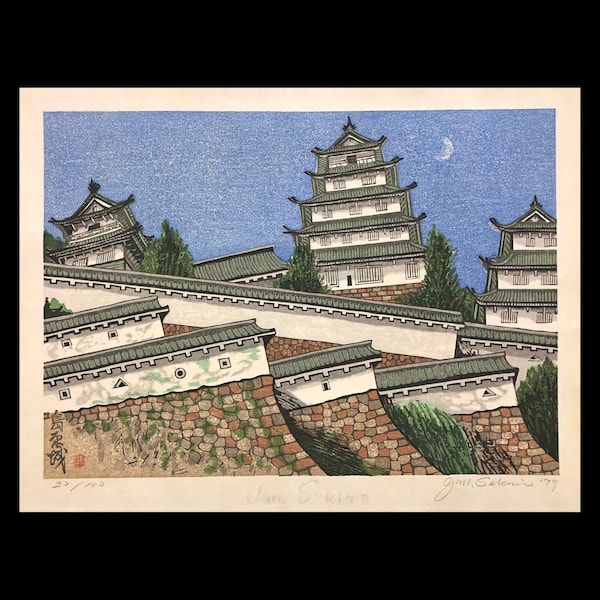 JUN'ICHIRO SEKINO (japonés, 1915-1988), "Shimabara-Jo, Ryuku", 1979, impresión en bloque policromada, firmada a lápiz y fechada.