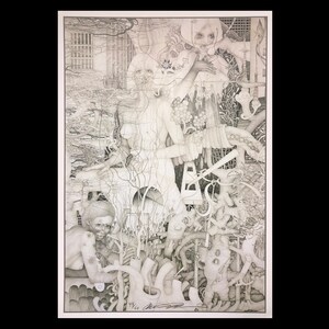 KEITO JOH (Japanese, 1946-living), title unknown, 1982, grayscale rotogravure, pencil signed.