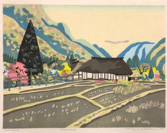 北岡文雄（日本人、1918-2007）、「秋景色 内村」、1975年、多色木版画