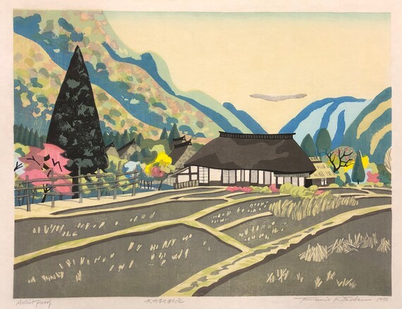 北岡文雄 作品 絵 海の見える農場 北岡文雄「海の見える農場」木版画