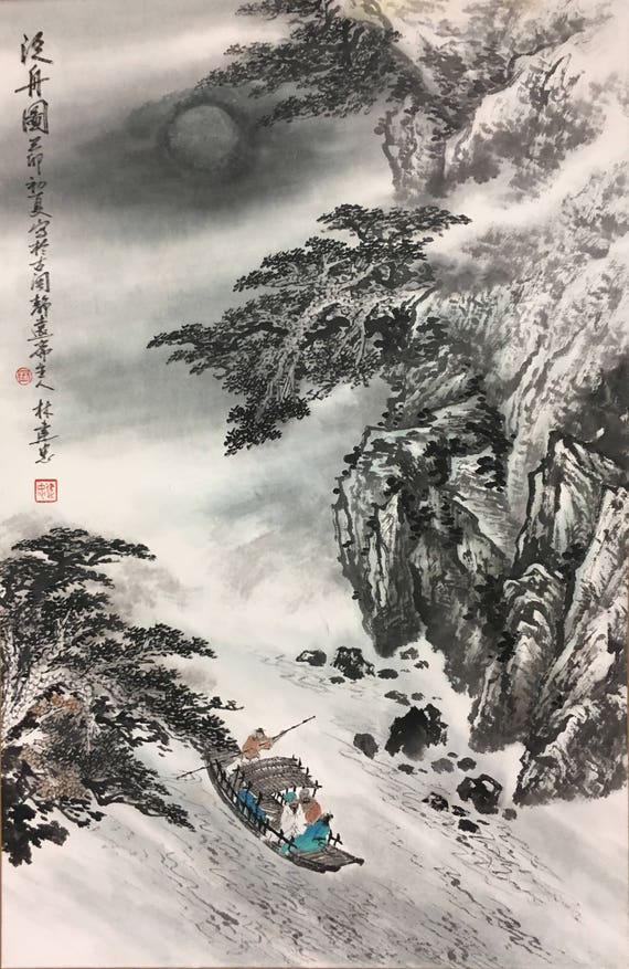 林建忠 河水画 中国水墨水彩画 サイン入り - Etsy 日本