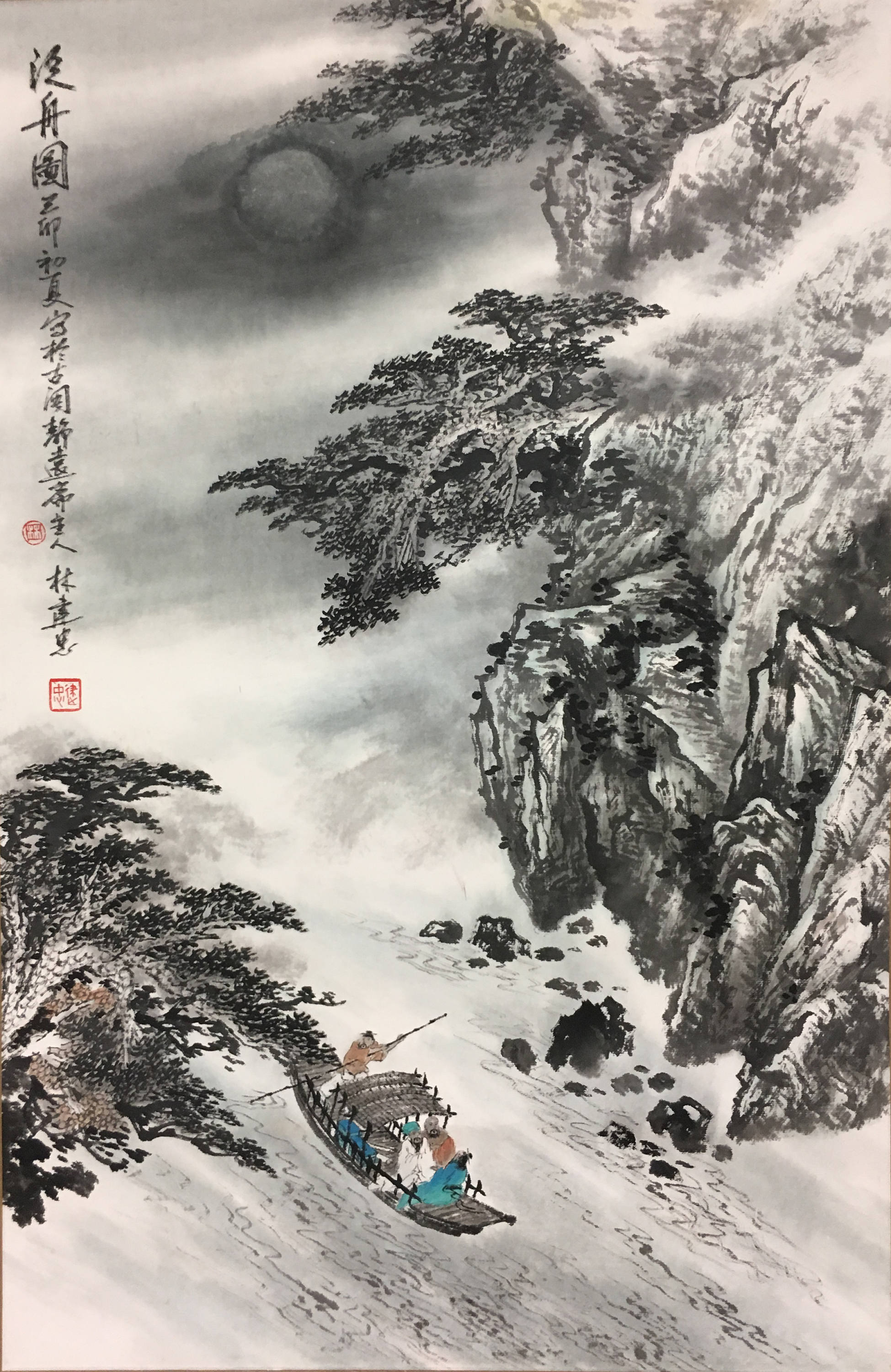 水墨画 自然風景と人物 署名入り　韓国 林建忠 河水画 中国水墨水彩画 サイン入り - Etsy 日本