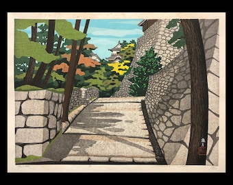 多色摺り手刷り木版画 夏祭り　井道雅夫 エディションNO、284/880 井戸正雄の木版画 井堂雅夫 - Etsy 日本