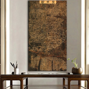 The Earliest Known Map of China, famous Dili Tu Geographic Map of China, emblematic wall map.
