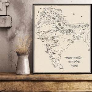 Carte de l'Inde à l'époque du Mahabharata. Carte de l'Inde, Hindouisme, Histoire de l'Inde, Inde ancienne, Sanskrit, Décoration murale de l'Inde, Affiche de carte de l'Inde