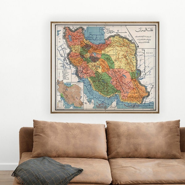 Vintage kaart van Iran in Farsi, oude Iran print, Iraanse kunst, grote Perzië kaart, Perzië wanddecor, Perzische geschenken, Perzië kunstprint.