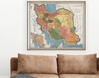 Vintage map of Iran in Farsi, old Iran print, Irani art, large Persia map, Persia wall decor, Persian gifts, Persia art print.