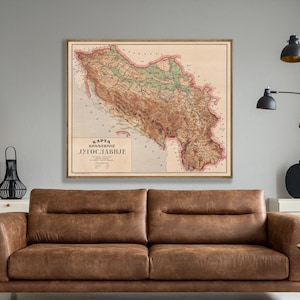 Vintage kaart van het voormalige Joegoslavië, oude Joegoslavische kaart, Joegoslavië muurkunst, grote Joegoslavië print.