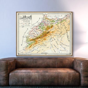 Oude kaart van Marokko (Arabische taal), vintage Marokkaans decorcadeau.
