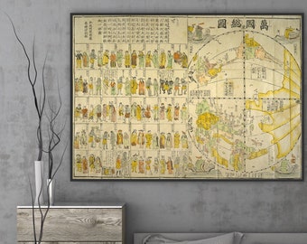 アンティーク 日本 屏風 禅 水墨画 風景画 1880 年代 - Etsy 日本