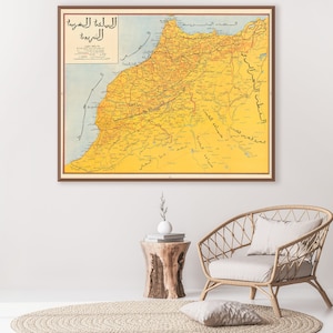 Carte du Royaume du Maroc émise peu de temps après l'indépendance du Maroc vis-à-vis de la France en 1956, décoration murale du Maroc.