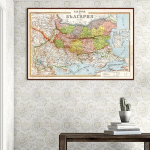 Vintage kaart van Bulgarije, grote print Bulgarije, oud Bulgarije decor cadeau.