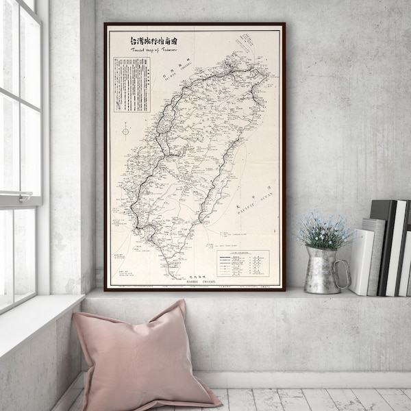 Tourist map of Taiwan,  shows significant populated places, mountain paths, sea routes, temples or mausoleums, hot springs, bathing resorts.