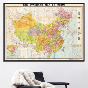 Vintage kaart van China, Chinese geschenken, Chinese muurkunst, Chinese print, historisch Chinees decor.