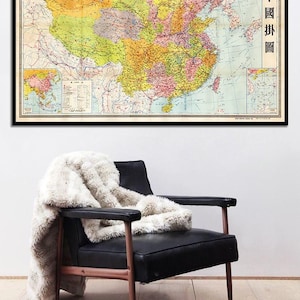 Vintage China Map Print: Historic Chinese Wall Art