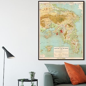 Vintage Griechenland Karte, Karte von Attika - Metropolregion Athen, Griechenland Wandkunst, historische Griechenland Druck.