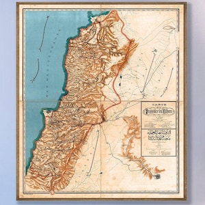 Vintage Lebanon Map Print: Large Historical Wall Art