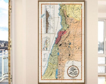 Syria, Lebanon and Palestine, old Lebanon map, old Syria map, old Palestine map, vintage large wall map decor gift.