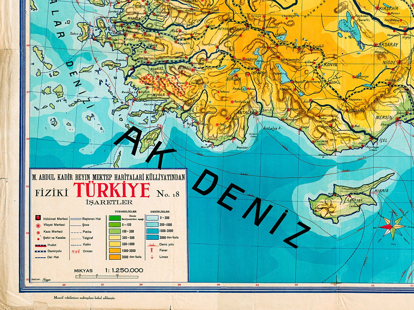 Vintage Turkey Wall Map Old Map of Turkey Turkey Poster Map Etsy