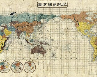 絵画 Old Western Map of Japan 1700s World Map 絵画 Old Western Map of Japan 1700s World Map World Map in