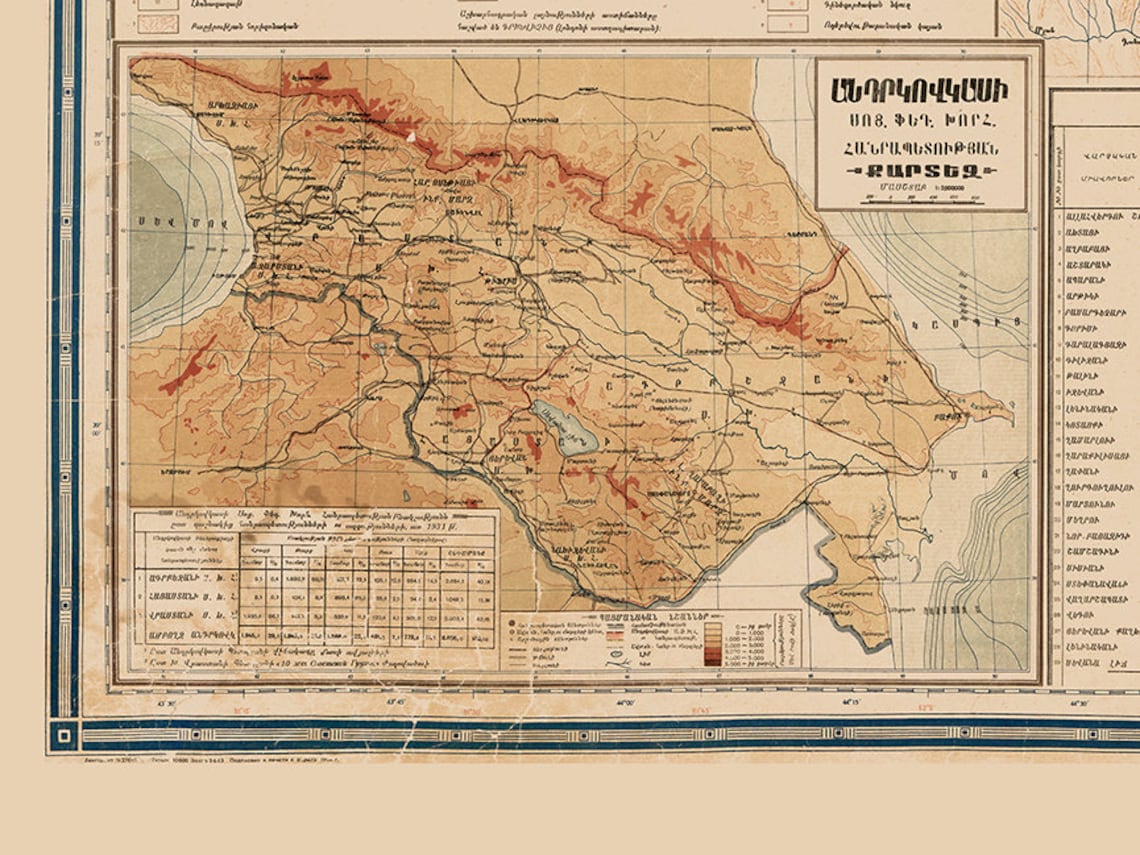 Armenia map vintage large old map of Armenia inset of  Etsy