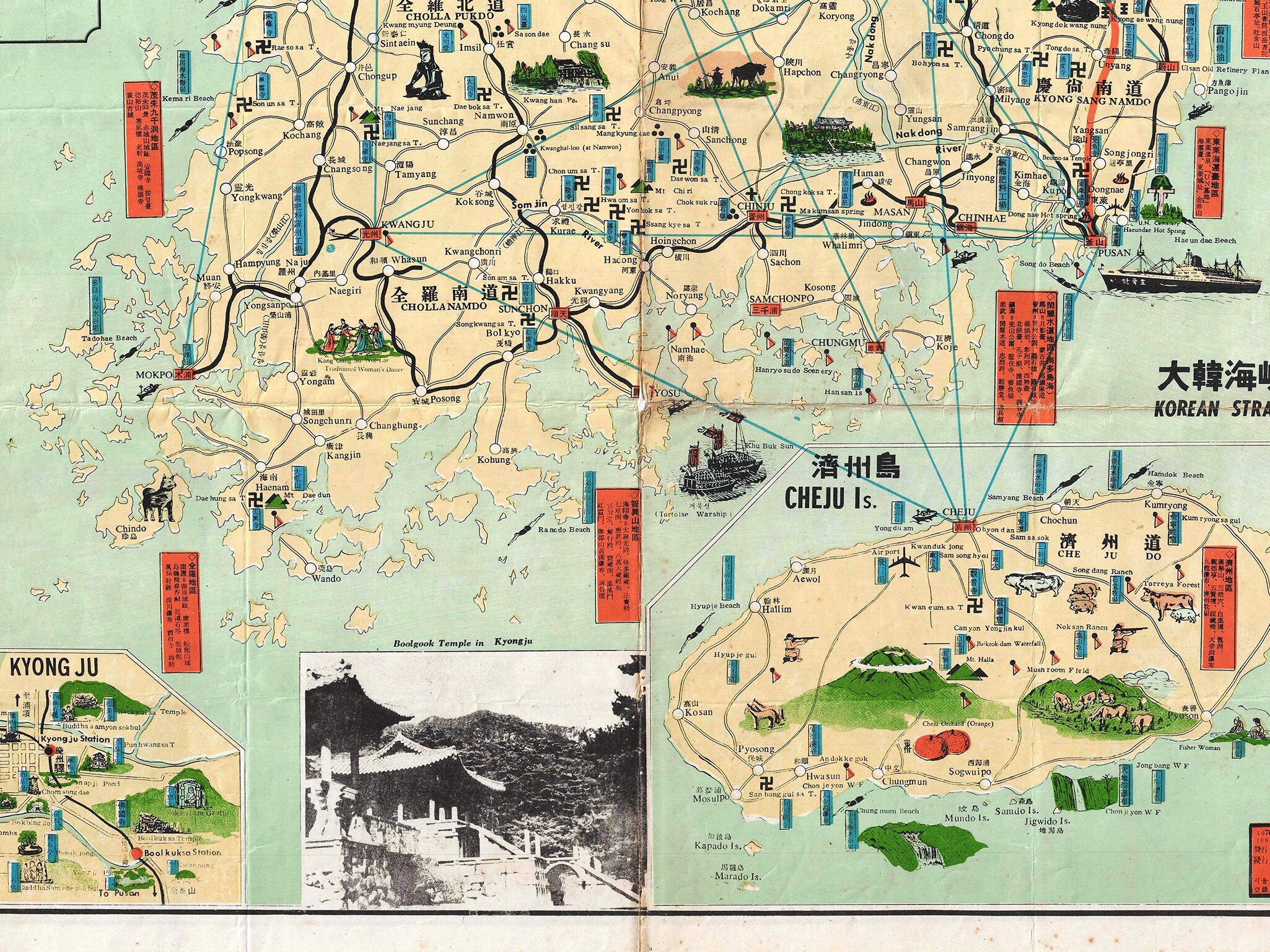 韓国 地図 古い レトロ 韓国ソウルの昔の地図 - Picture of Cheonggyecheon Museum