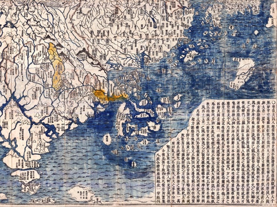 Japanese Buddhist World Map 日本仏教の世界図 Japanese Buddhist World Map 日本仏教の世界図 世界大相図 文化遺産