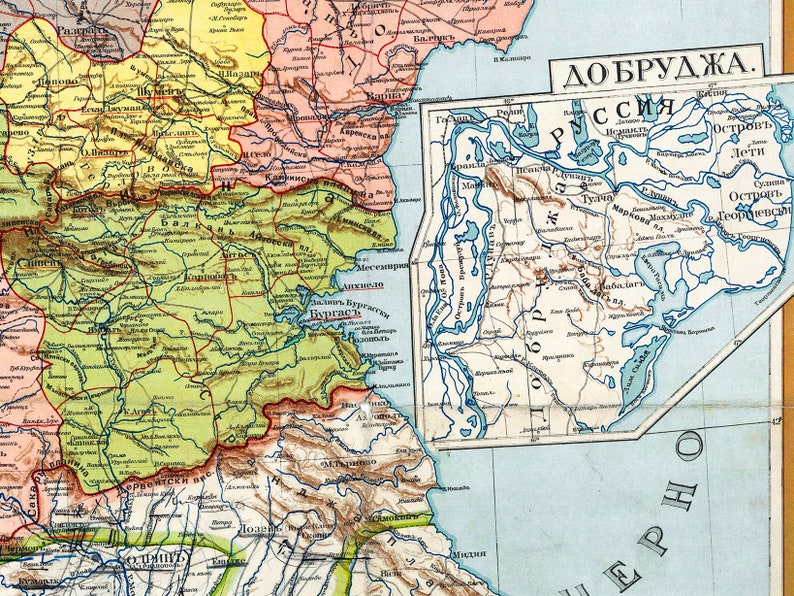 Vintage map of Bulgaria Old Bulgaria map Bulgaria wall map Etsy