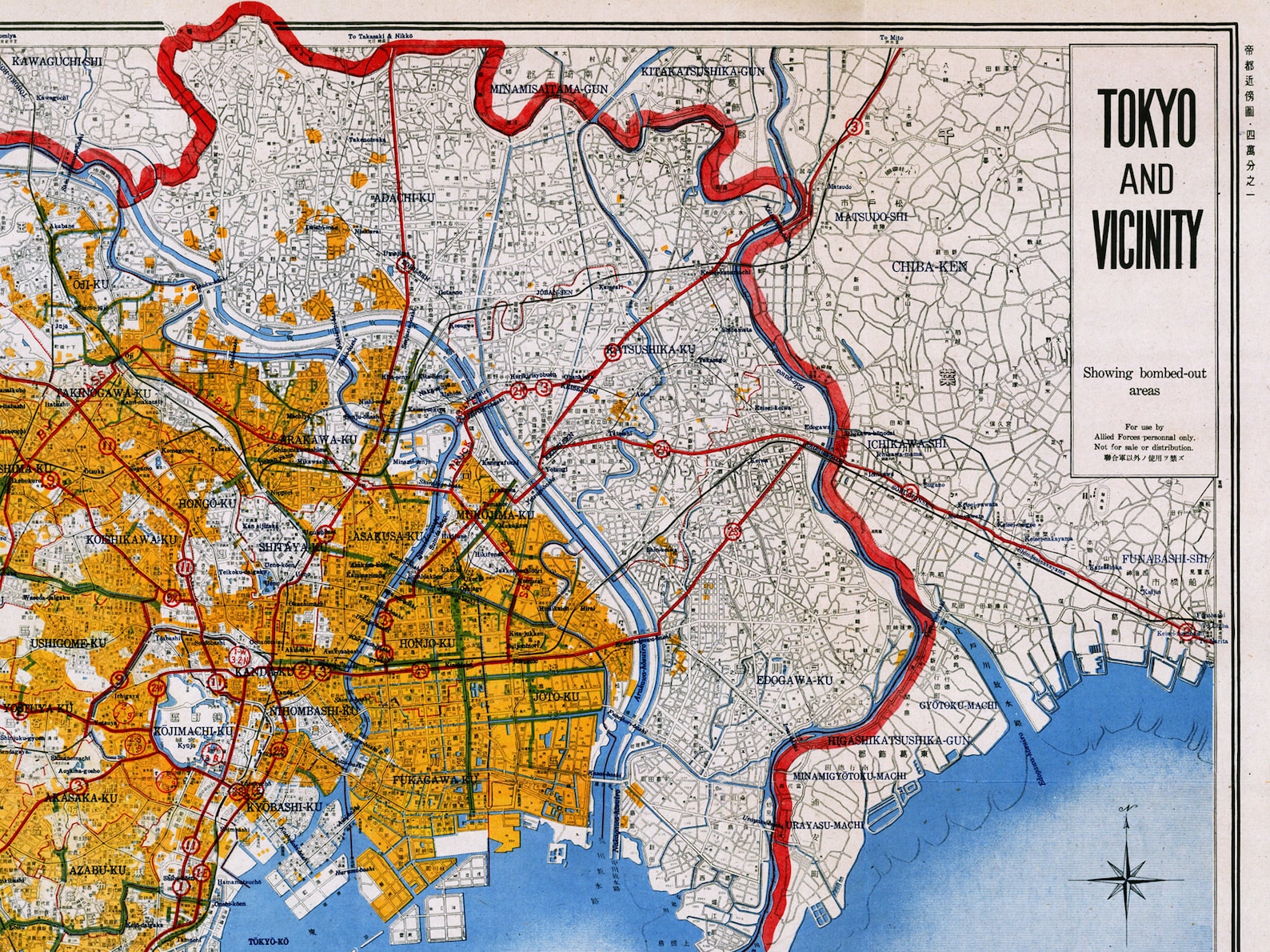 Vintage Map of Tokyo Old Tokyo Print Large Tokyo Wall Art - Etsy