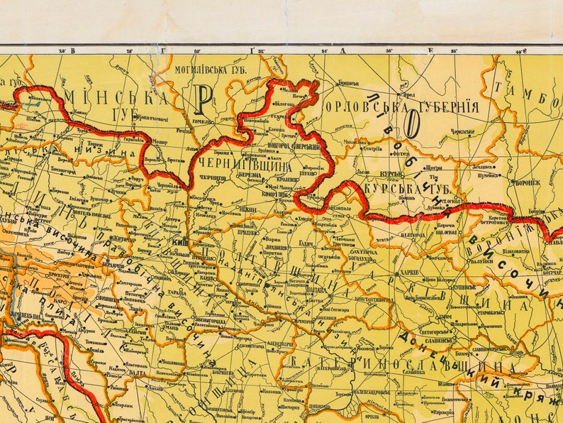 Vintage Map Of Ukraine Old Ukraine Map In Ukrainian Language Etsy Vintage Map Of Ukraine Old Ukraine Map In Ukrainian Language Etsy