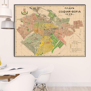 Vintage Sofia Bulgaria Map Print: 1935 Bulgarian Wall Art