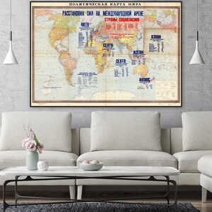 Soviet Cold War Map Poster, USSR Political Propaganda