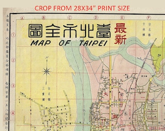 マジバン in Taipei il_340x270.1741846188_icsn.jpg