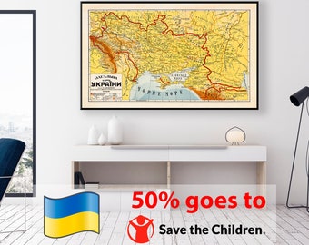 Mapa antiguo de Ucrania, mapa antiguo de Ucrania en idioma ucraniano, arte mural de Ucrania, póster de mapa de Ucrania, impresión artística de apoyo a Ucrania, regalo de Ucrania
